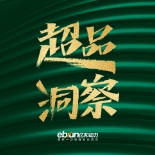 ��Ѷ��������Ϊ����